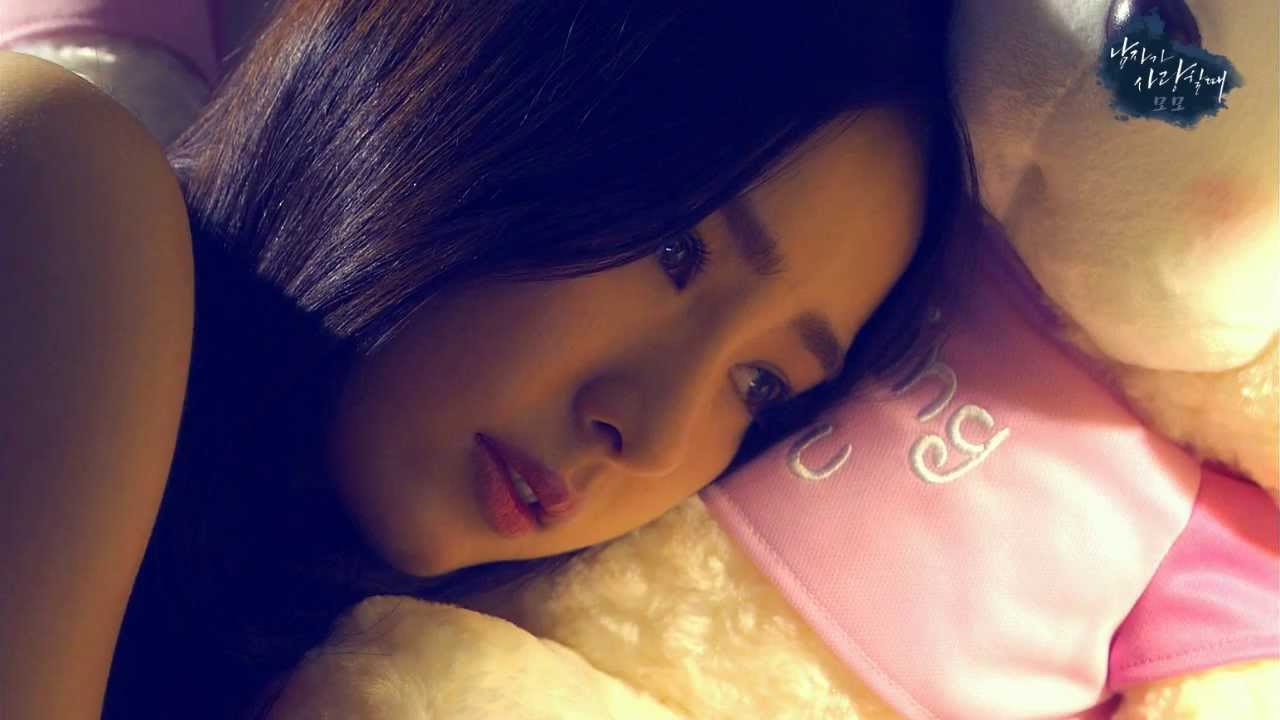 M/V When a man is in love 남자가 사랑할때 재미커플 신세경 Shin Sekyung + 연우진 Yeon Ujin (Mido + Jaehee)