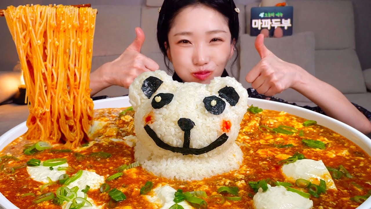 국밥처럼 퍼먹는 마파두부덮밥🍛 쫄면 넣어서 먹으면 얼마나 맛있게요~ Mapa Tofu with Rice and noodles Mukbang Eating show