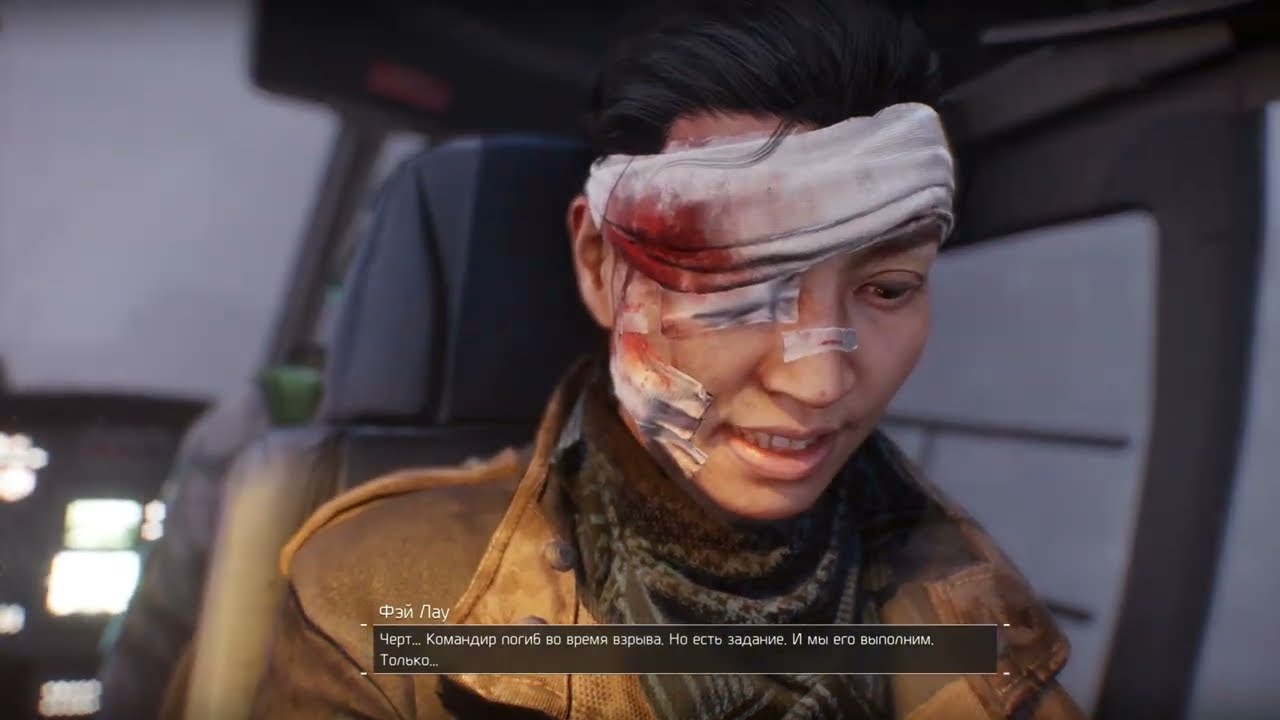Прохождение игры Tom Clancy's The Division 1 часть 2 (Категория: Я новый игрок) на русском языке