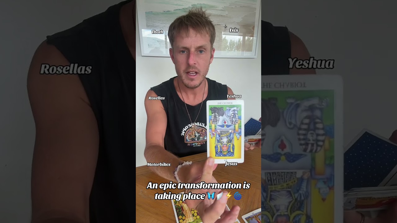 Происходит грандиозная трансформация 🦋🪽⚡️🌀