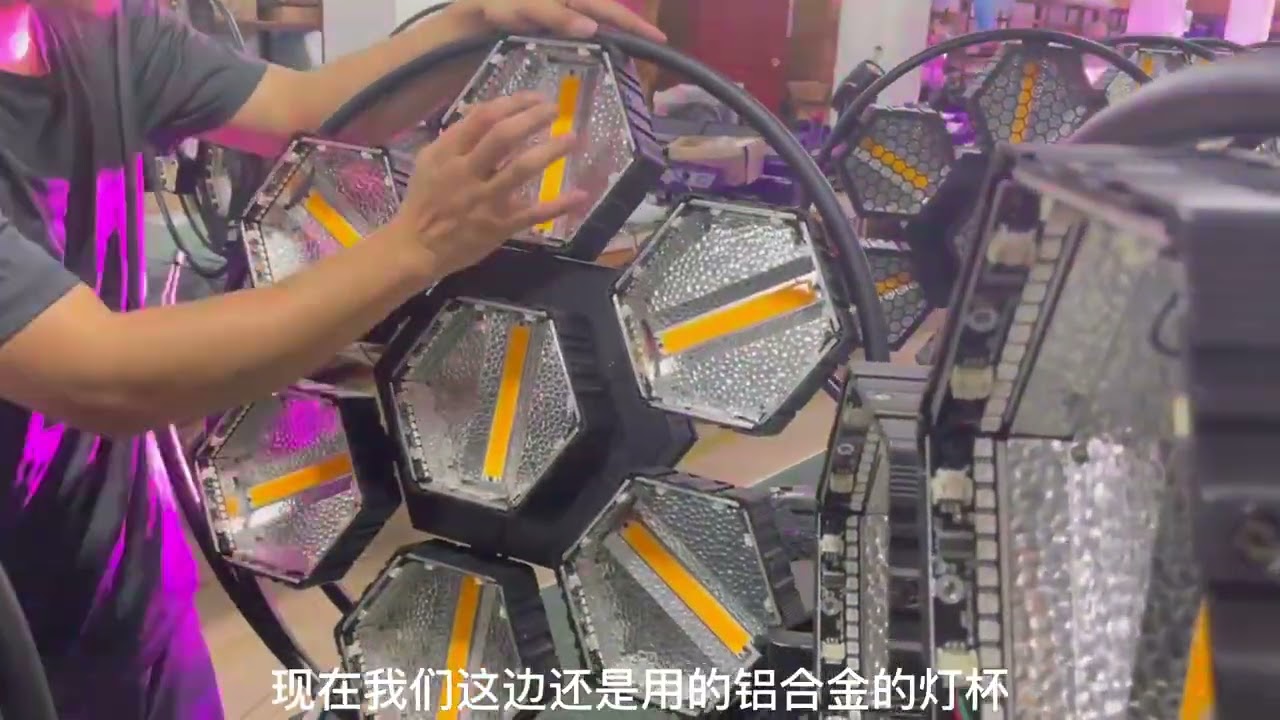We are 10 years of Stage Lights factory