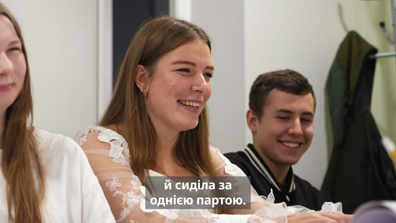 «Мені хочеться бути людиною, яка створює добру атмосферу для інших»