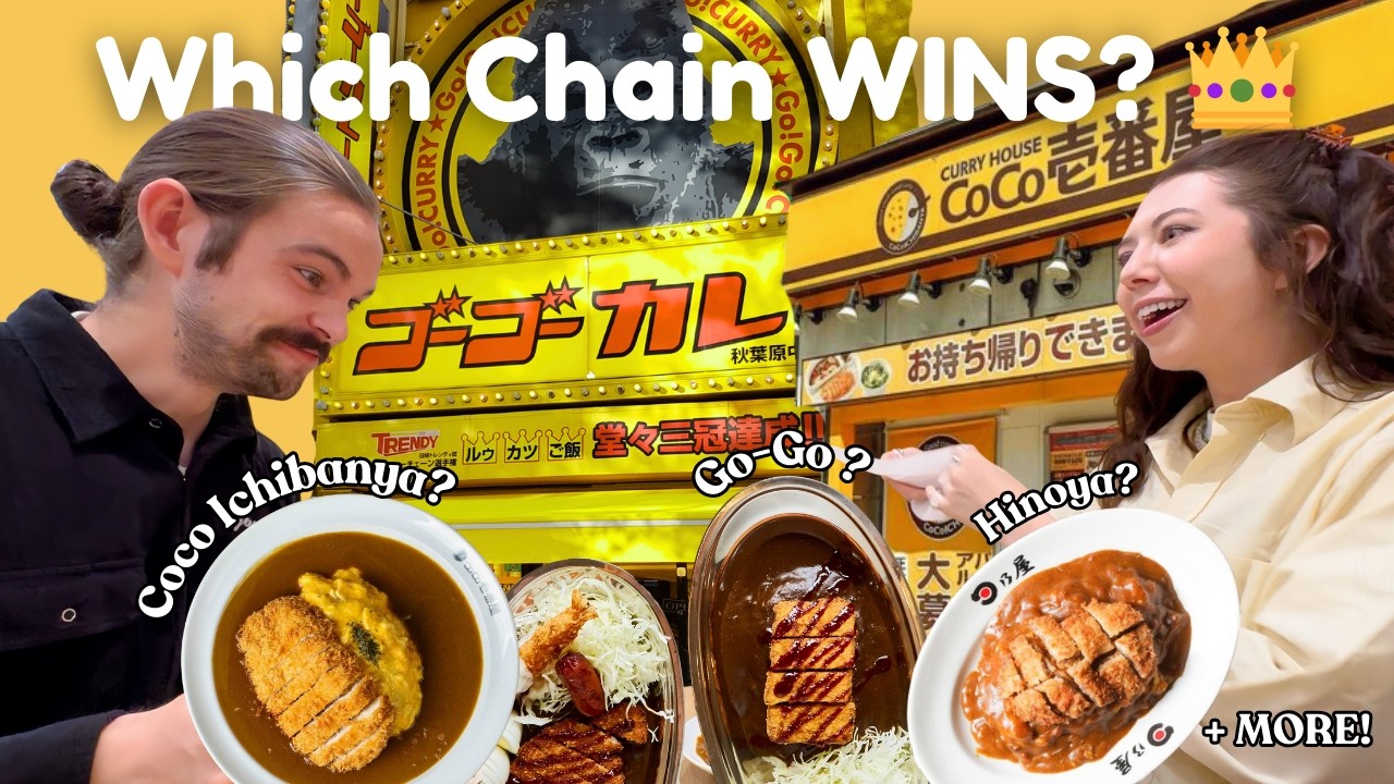 Rating EVERY Japanese Curry Chain in Tokyo 🍛 | Go Go vs Coco Ichibanya & More! | Mark & Sarah