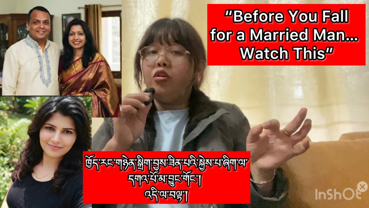 Are u dating a married man??😳Watch this || #tibetanyoutuber #tibetanvolgger #bawalhamo 