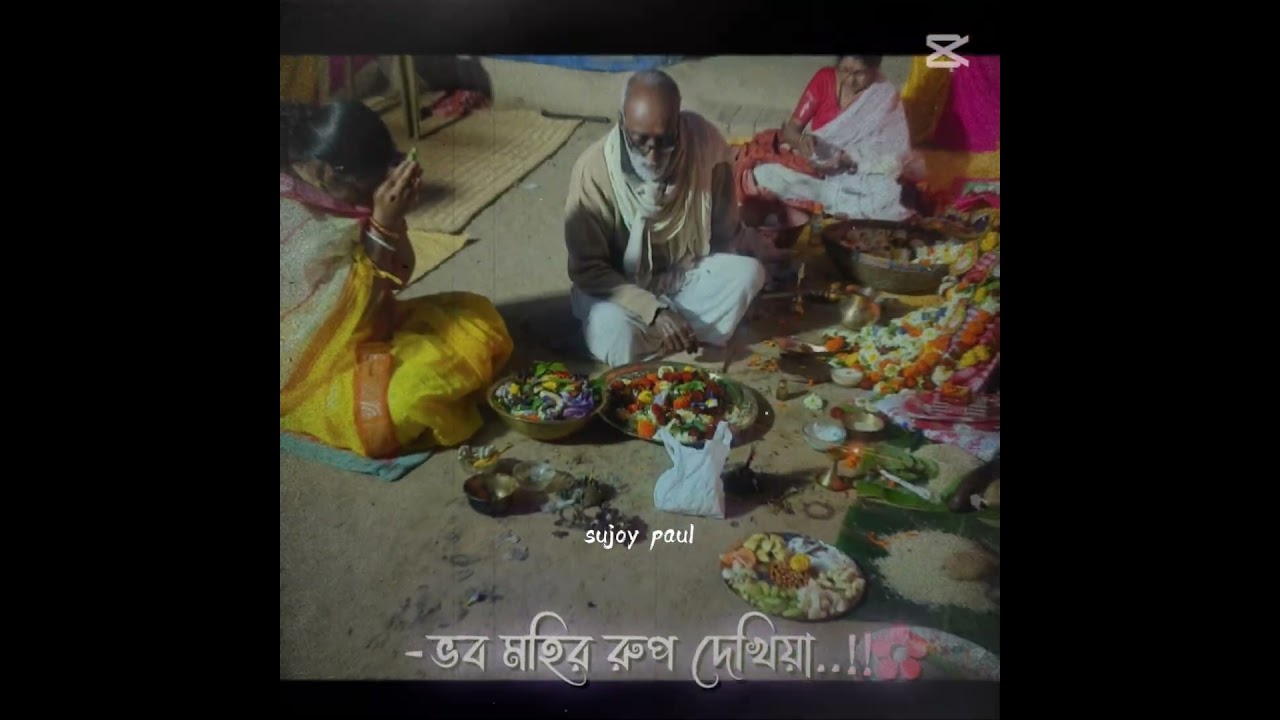 #saveus #god #pray #shiv #shivratrispecial