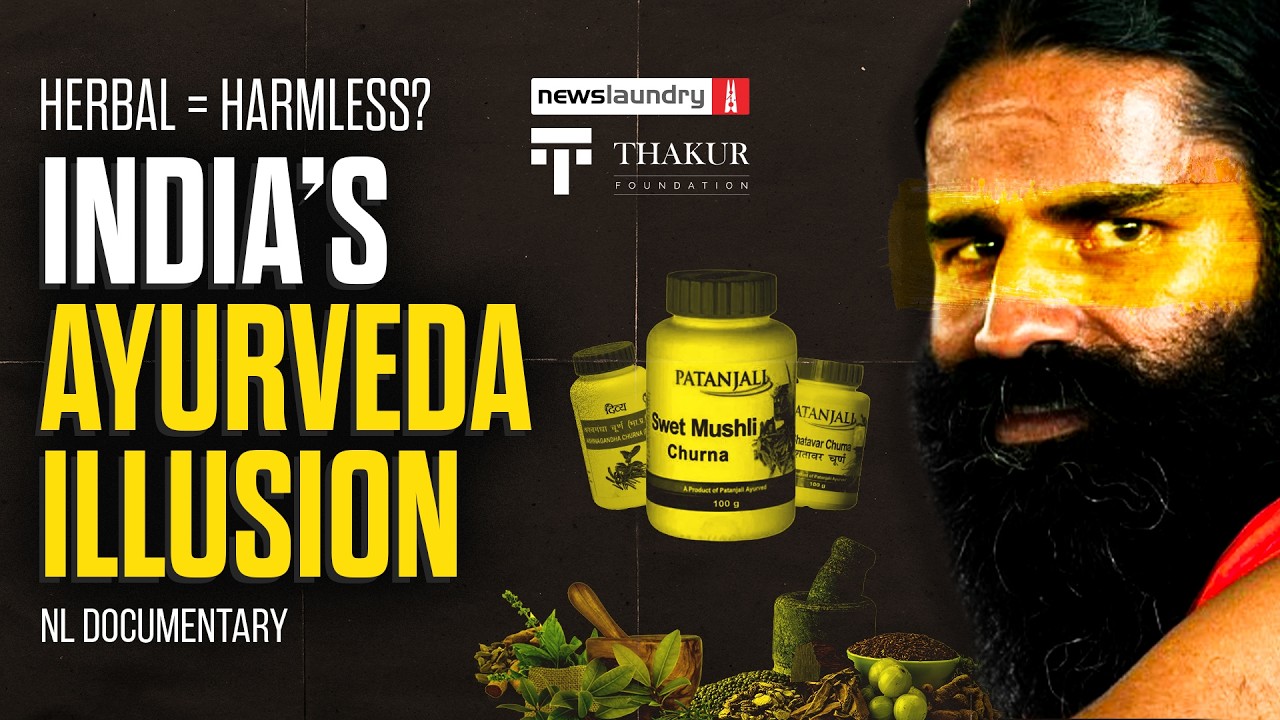 Ayurveda: Miracle cure or medical myth? | NL Documentary