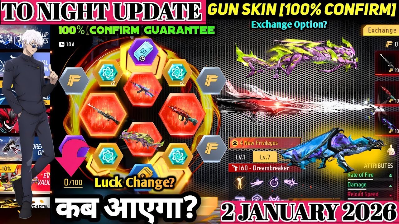 EVO GUN EXCHANGE TOKENS EVENT 😱 | FREE FIRE NEW EVENT | FF NEW EVENT | NEXT EVO VAULT JANUARY 2026