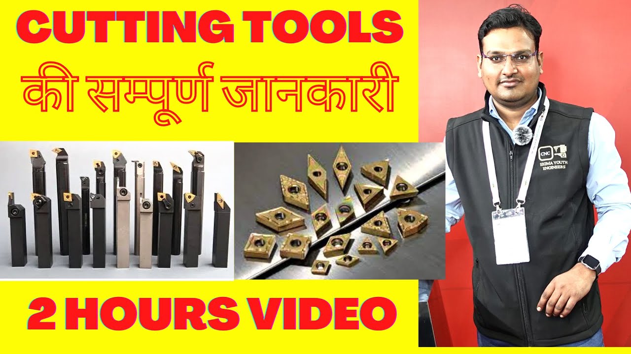 CNC cutting tools - cnc tooling cnc inserts - cnc inserts selection - cnc tooling