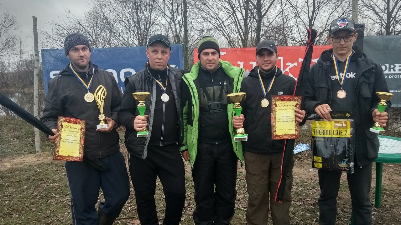 СОРЕВНОВАНИЯ ПО СПИННИНГУ Lucky John Spin Fest 2019