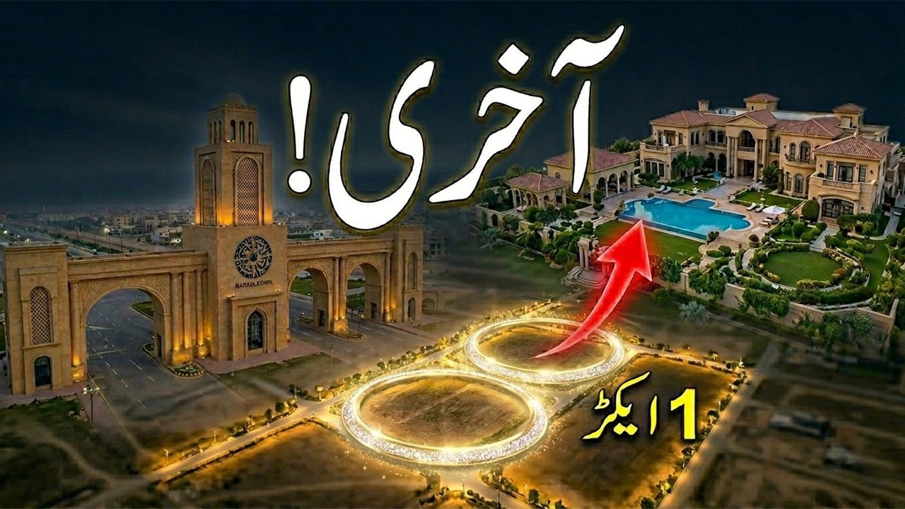 1 Acre Farmhouse Plots in Bahria Town Karachi | Luxury Living & Investment Opportunity! #realestate