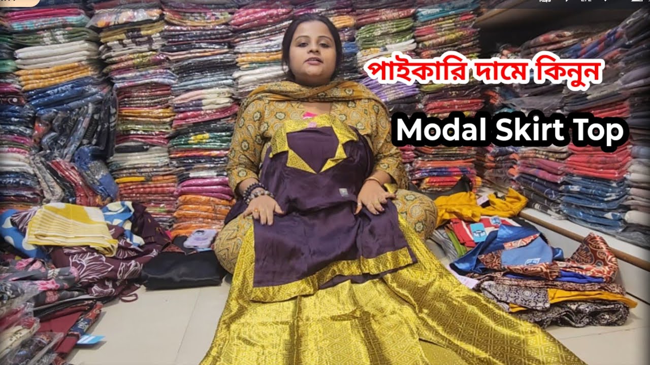 Trendy Modal Skirt Top Collection | New Designs Just Grab it Now