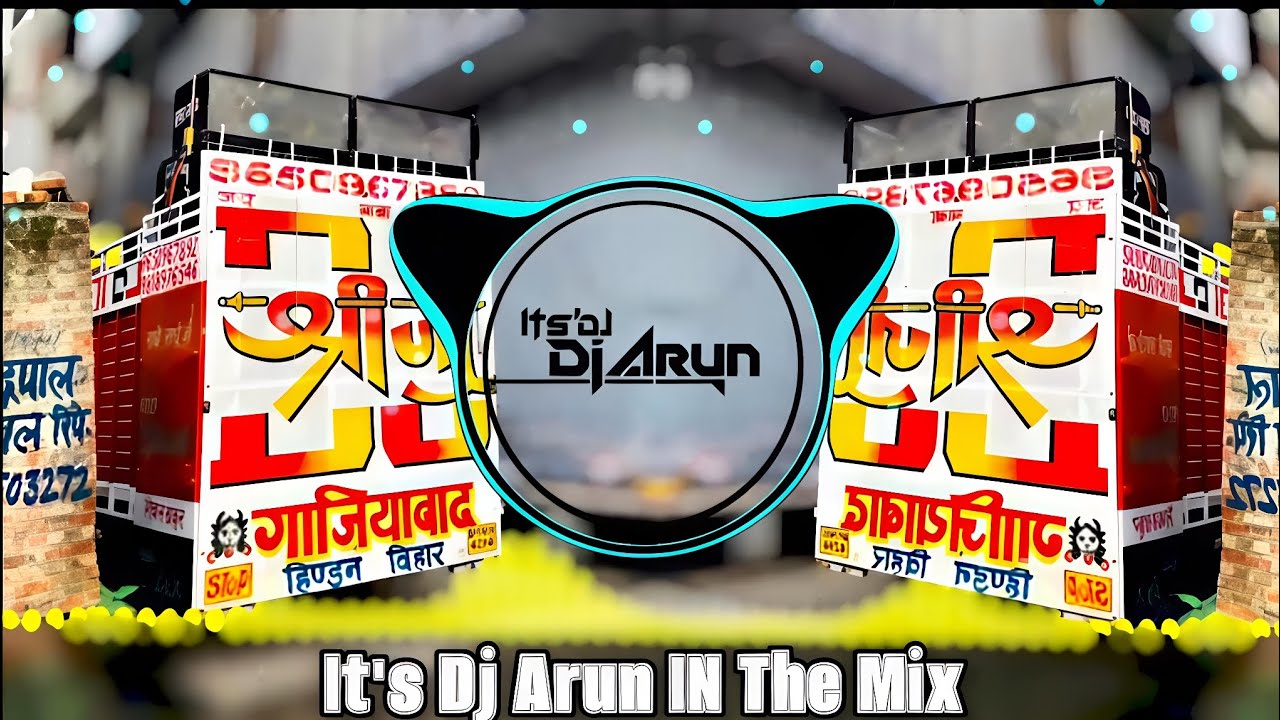 SAINI KI LALKAAR (EDM +Trance Mix)|DJ SONG NEW SAINI SONG 2026 | ANSHUL SAINI | IT'S DJ ARUN 👊