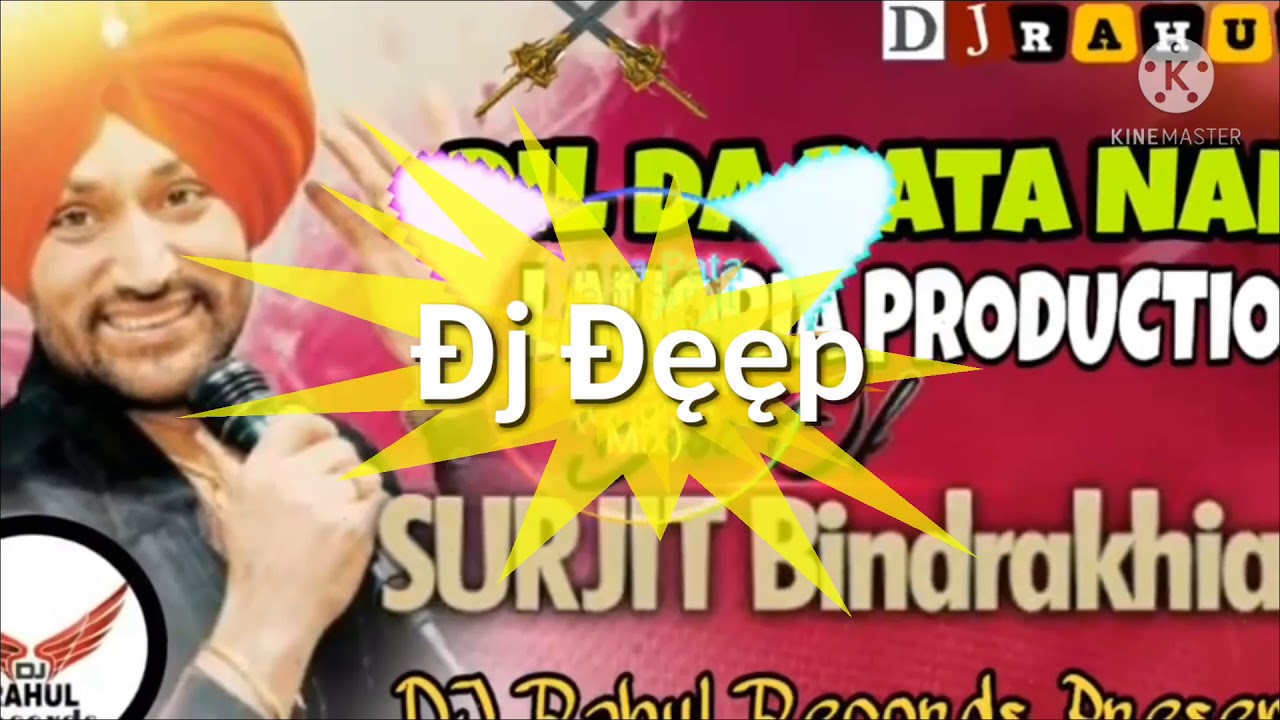 Lahoria production remix by DJ lakhan DJ Rahul DJ deep ❤❤❤