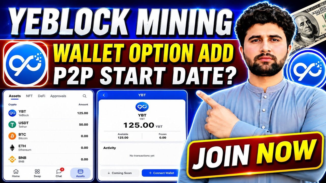 YeBlock Mining Wallet Option Add | YeBlock Token P2P Start Date? | Rizwan Baloch