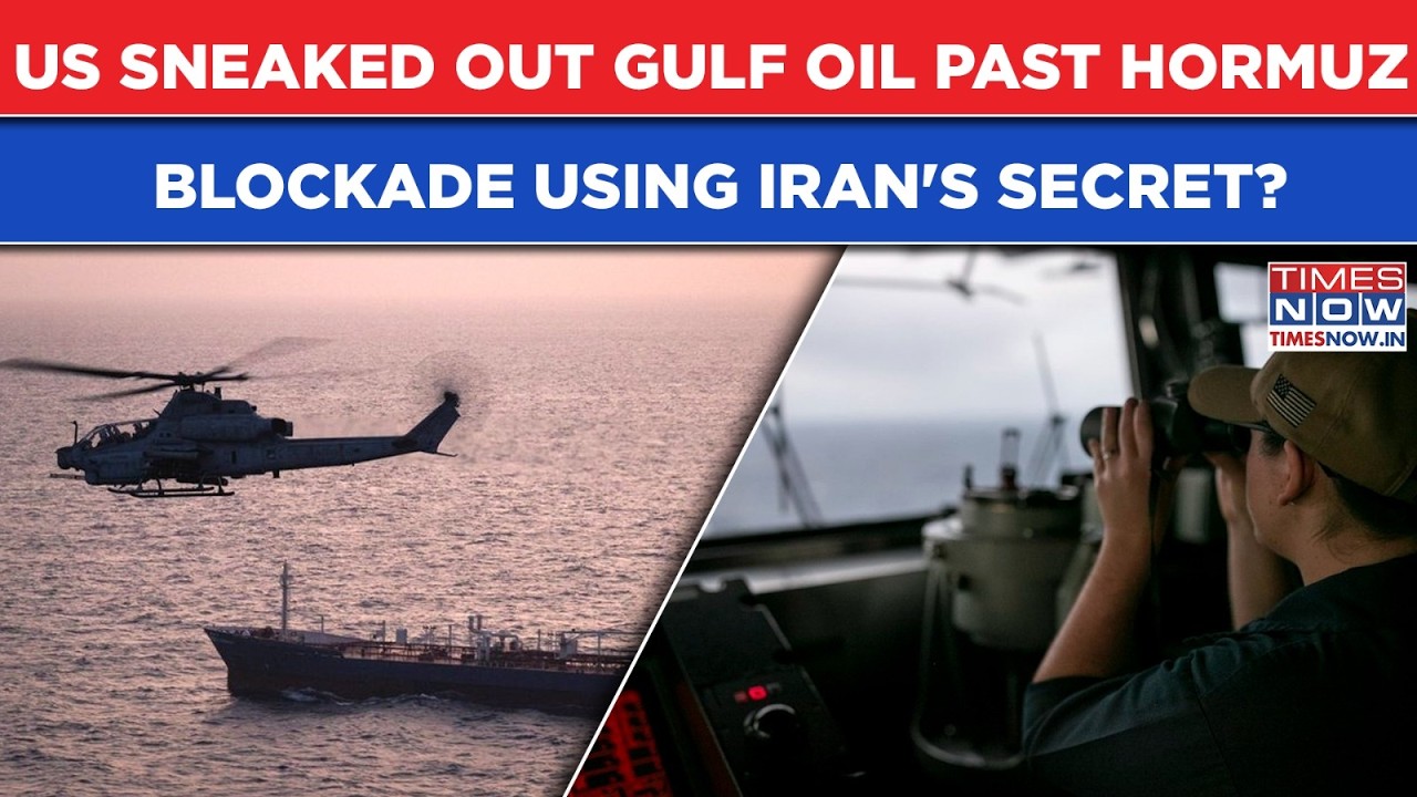 US Sneaked Out Gulf Oil Past Hormuz Blockade Using Iran's Secret? Apache Downed In Smuggling Bid?