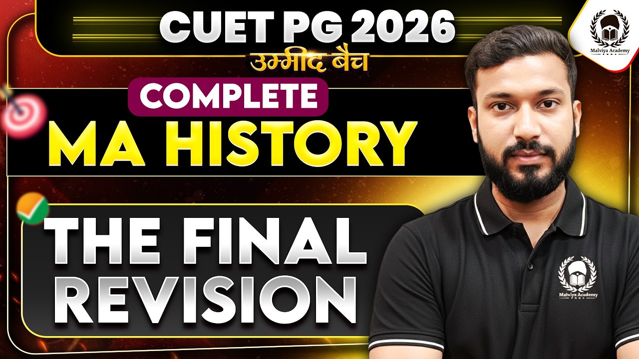 CUET PG 2026 Complete MA History THE FINAL REVISION🔥| Umeed Phase - 3 | Pushkar Sir