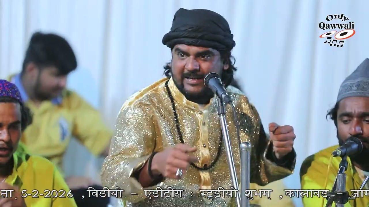 Madineka Nazara, #qawwali, Asif Ajmeri, Urs Roshanshahpir, Jamnagar