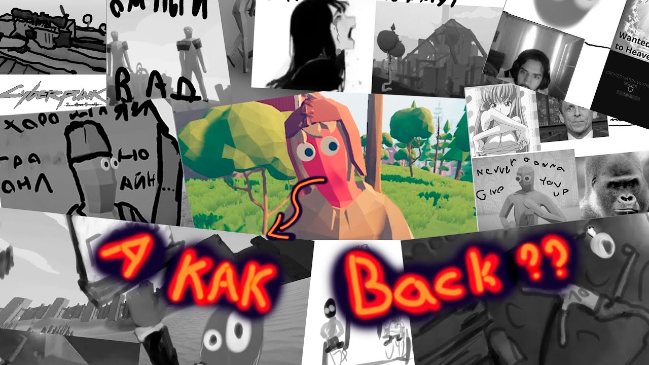 ГАЙД-РАЗБОР-ГЕЙМПЛЕЙ + руководство в steam по | TABG