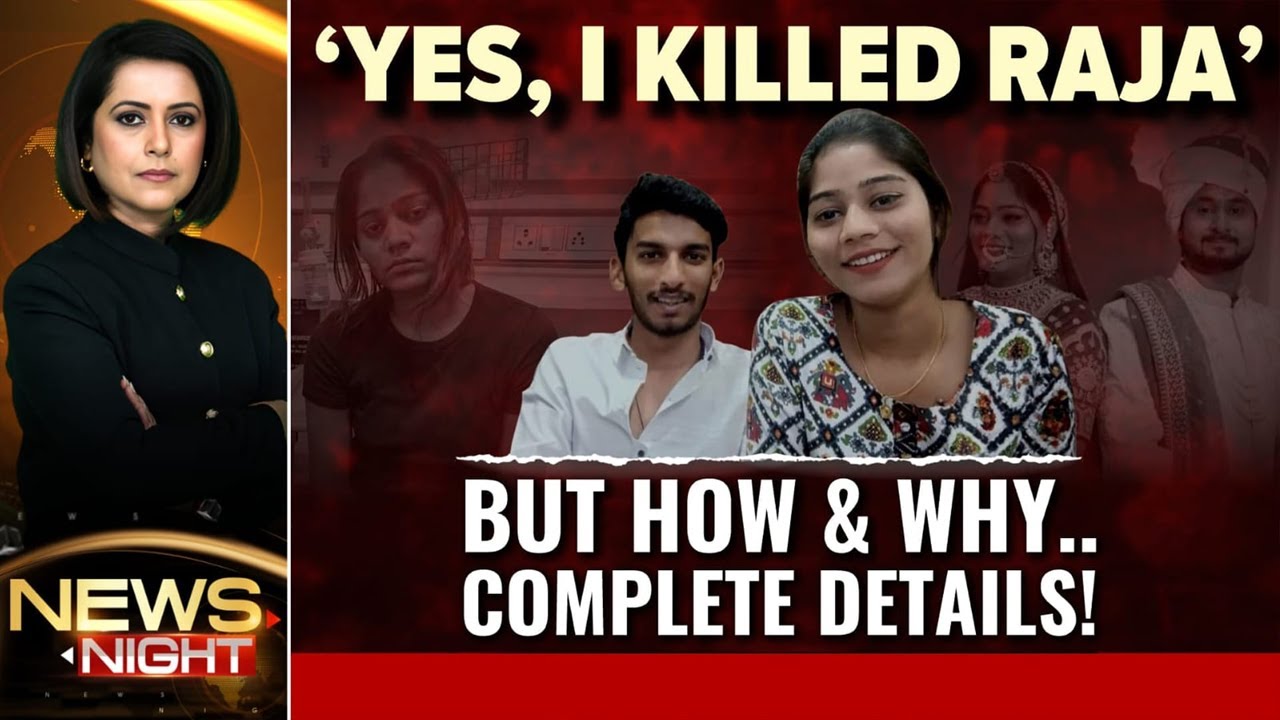 Meghalaya Murder Latest News | Sonam Confesses, But How And Why