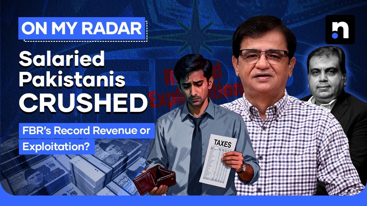 Pakistan’s Middle Class Under Tax Attack | Kamran Khan | On My Radar | Nukta