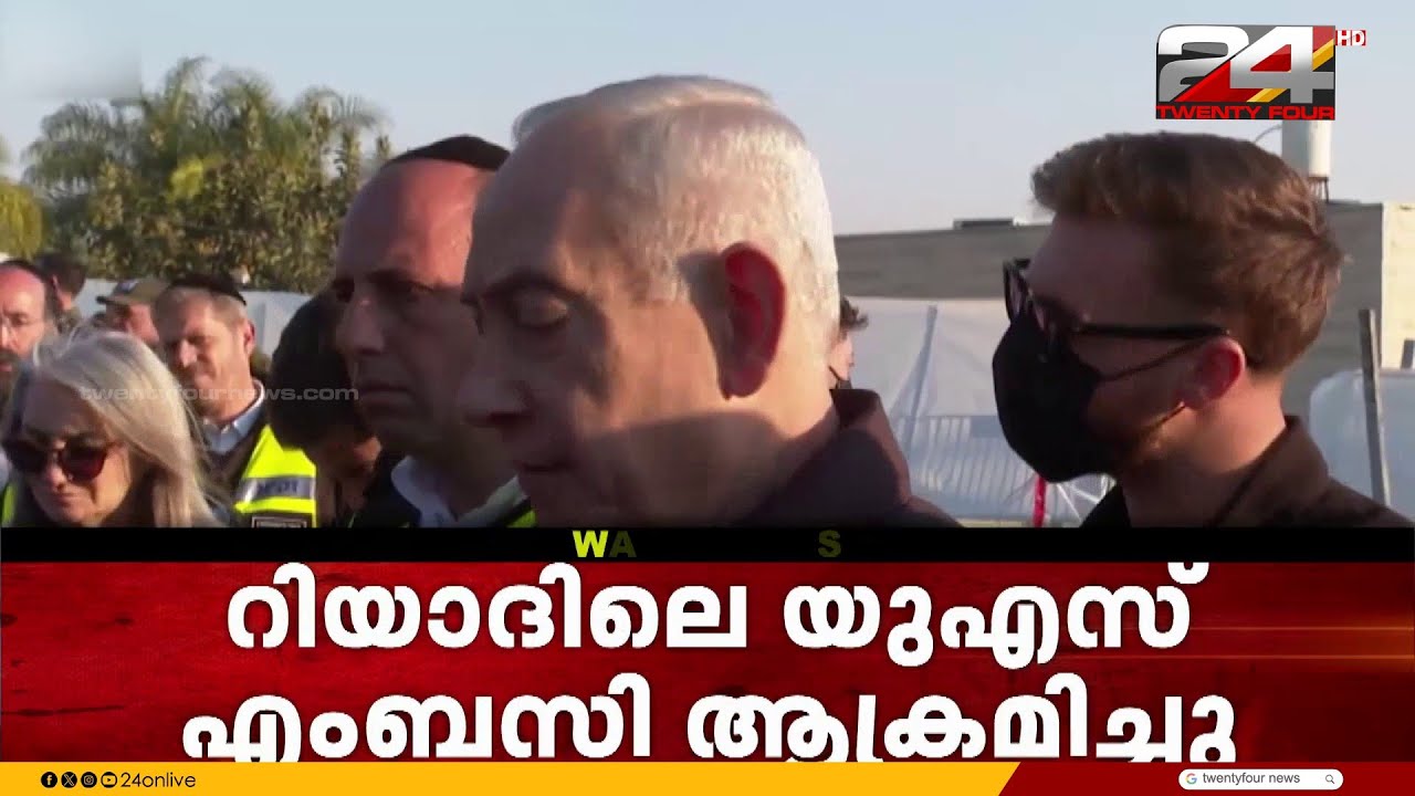 യുഎസ് സേനയെ ലക്ഷ്യമിട്ടുള്ള ഇറാന്റെ പ്രത്യാക്രമണത്തിൽ ഗൾഫ് രാജ്യങ്ങളിൽ അശാന്തി