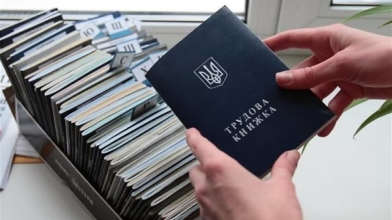 Сьогодення громади. Про зміни у виплаті допомоги по безробіттю. Лозівський центр зайнятості