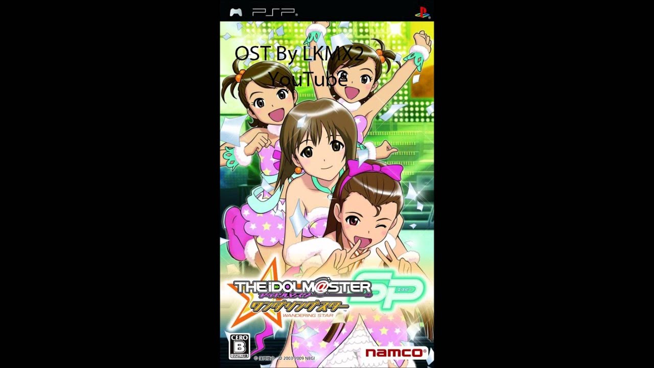 The idolm@ster SP wandering star (SP) OST - Title Screen
