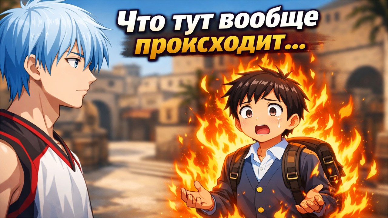 Мой мозг покинул чат! О чем говорит этот школьник...