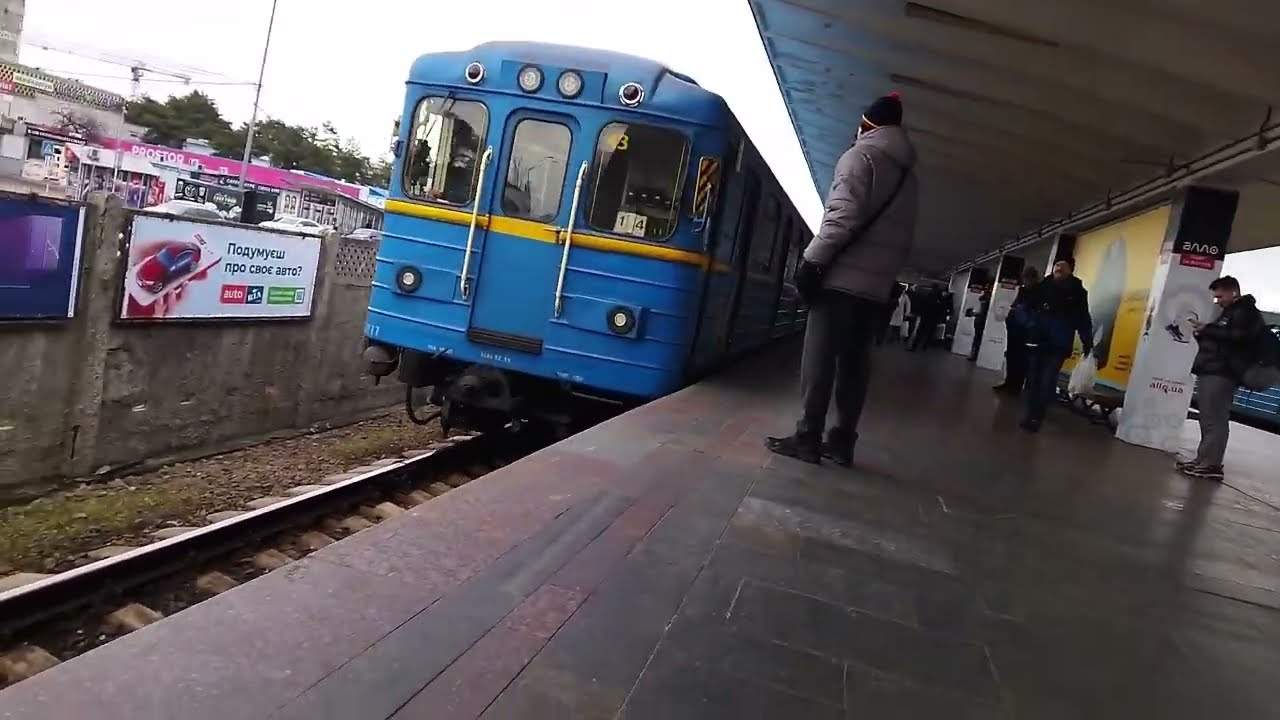 Киевское метро | 2022-2024