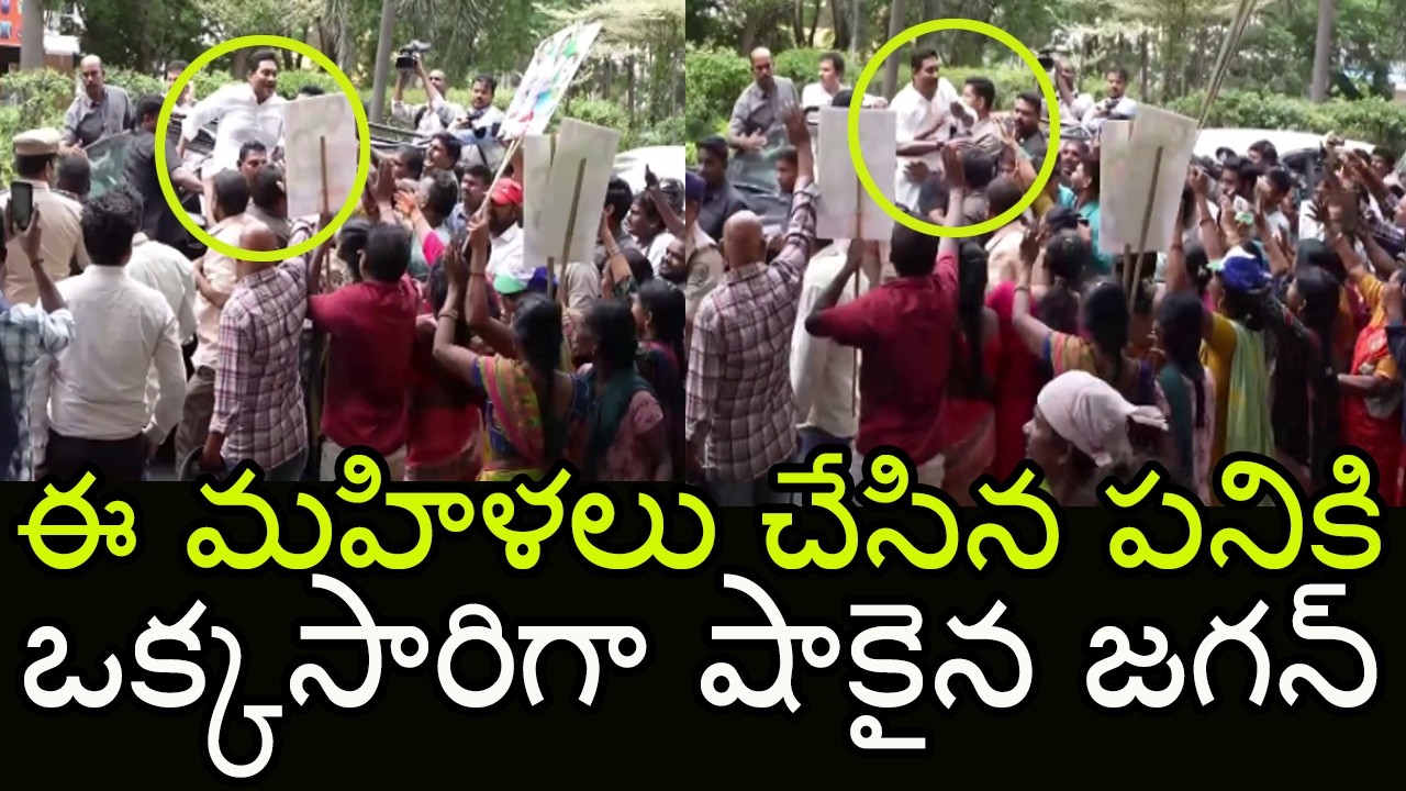 YS Jagan Mass Craze Video | YS Jagan Srikakulam Tour | YSRCP | EX CM YS Jagan | Indiontvnews