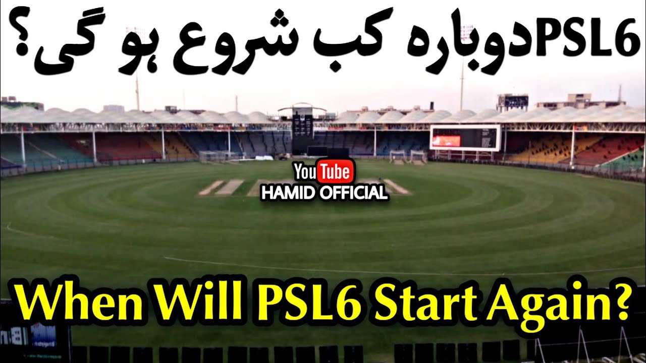 PSL6 2021 Postponed, When will Remaining PSL6 Start Again? | All Foreign Players Of PSL 6 going Back