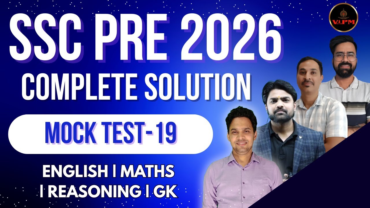 SSC PRE 2026-27 | Paper No. 19 Solution 🔥 | 18 January Exam | All Questions Explained |