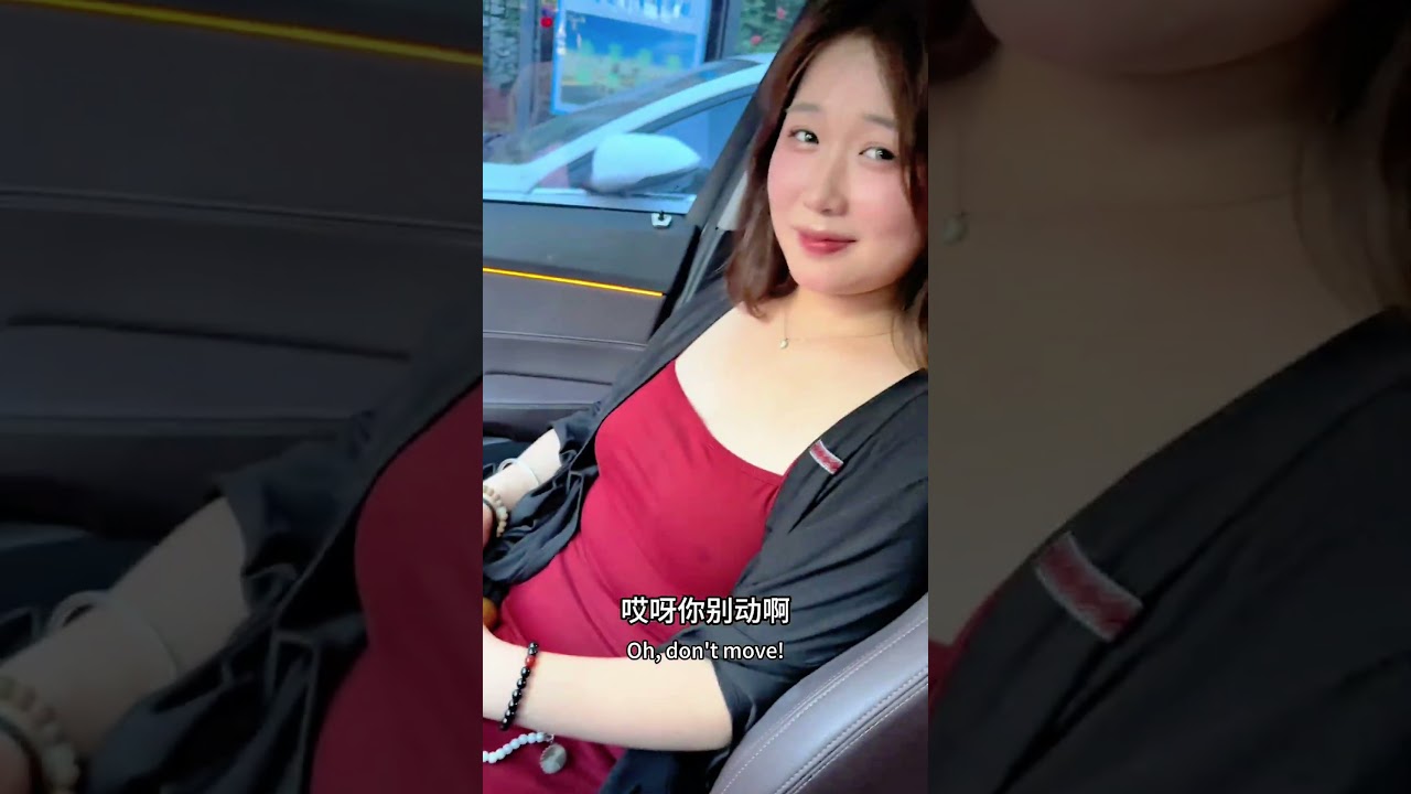 网恋奔现河南小南瓜姐姐，见面女孩除了有点小胖，别的都挺好 #一见钟情 #搞笑 #网恋 #情感 #shorts