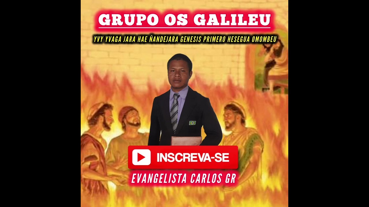 yvy yvaga jara hae ñandejara genesis primero hesegua omombeu