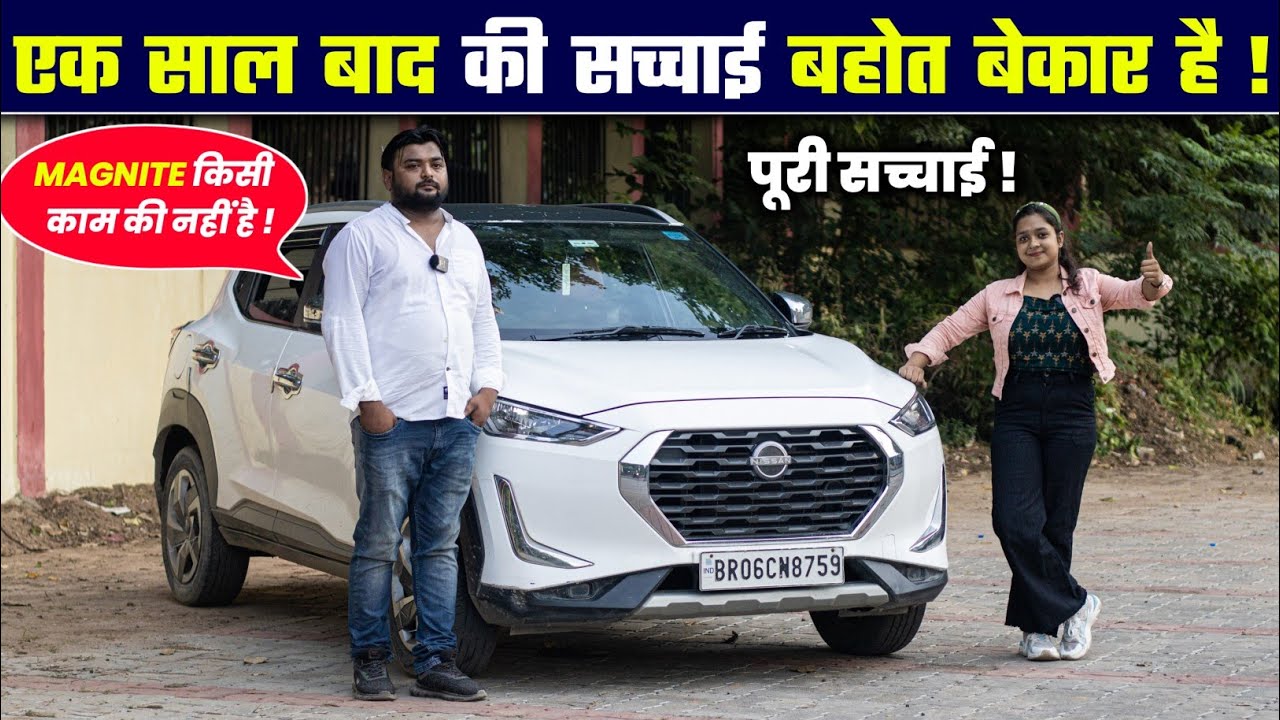Nissan Magnite Honest Owner's Review 2022 | Magnite XL Model Review| Magnite After 42,000 kms ?