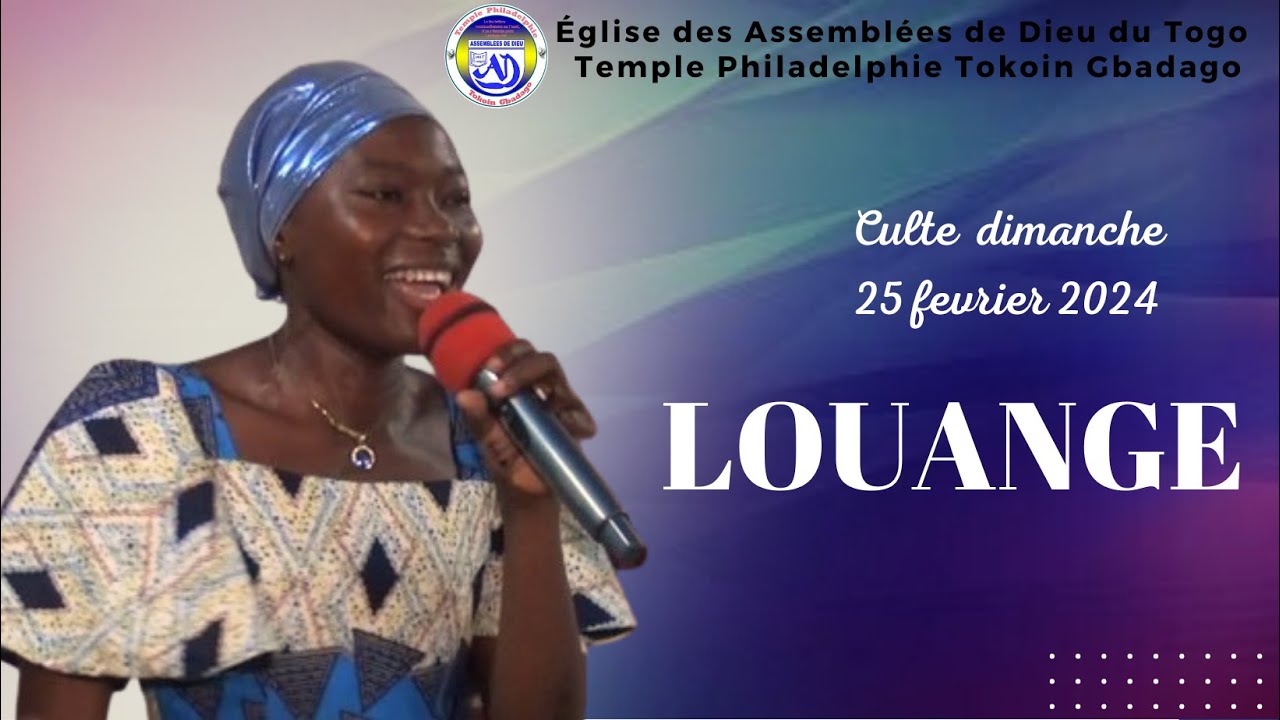 LOUANGE