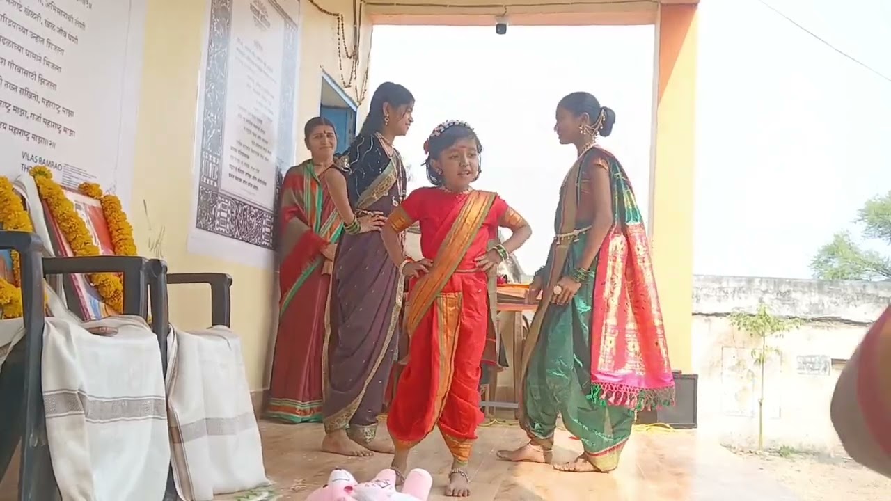 जिल्हा परिषद प्राथमिक शाळा होळी                               जन्म बाईचा बाईचा खूप घाईचा 