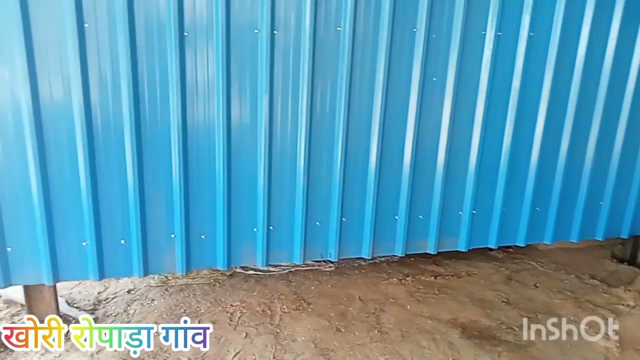 दोस्तों राम राम जी🏠 यह काम है खोरी रोपाड़ा गांव का 🏠 राजेश मीणा मो,,9887272453👉👉
