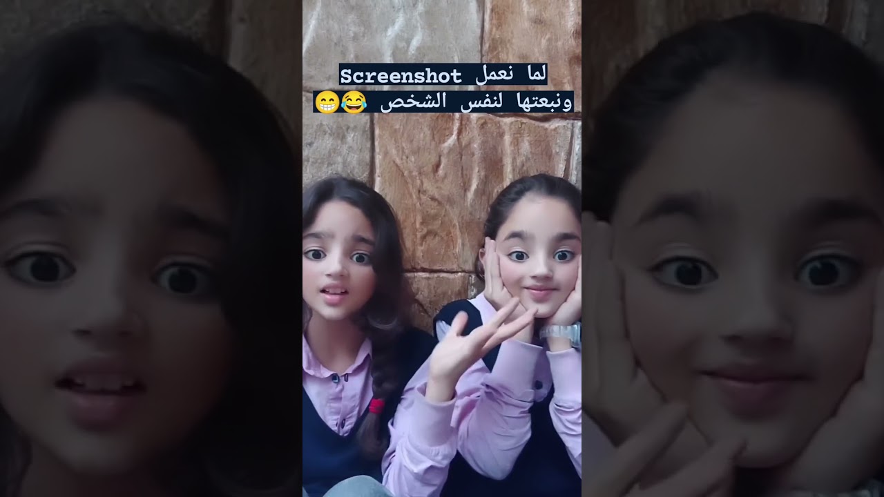 قال جحا في ذات نهار إني ليس لدي 🤣😁