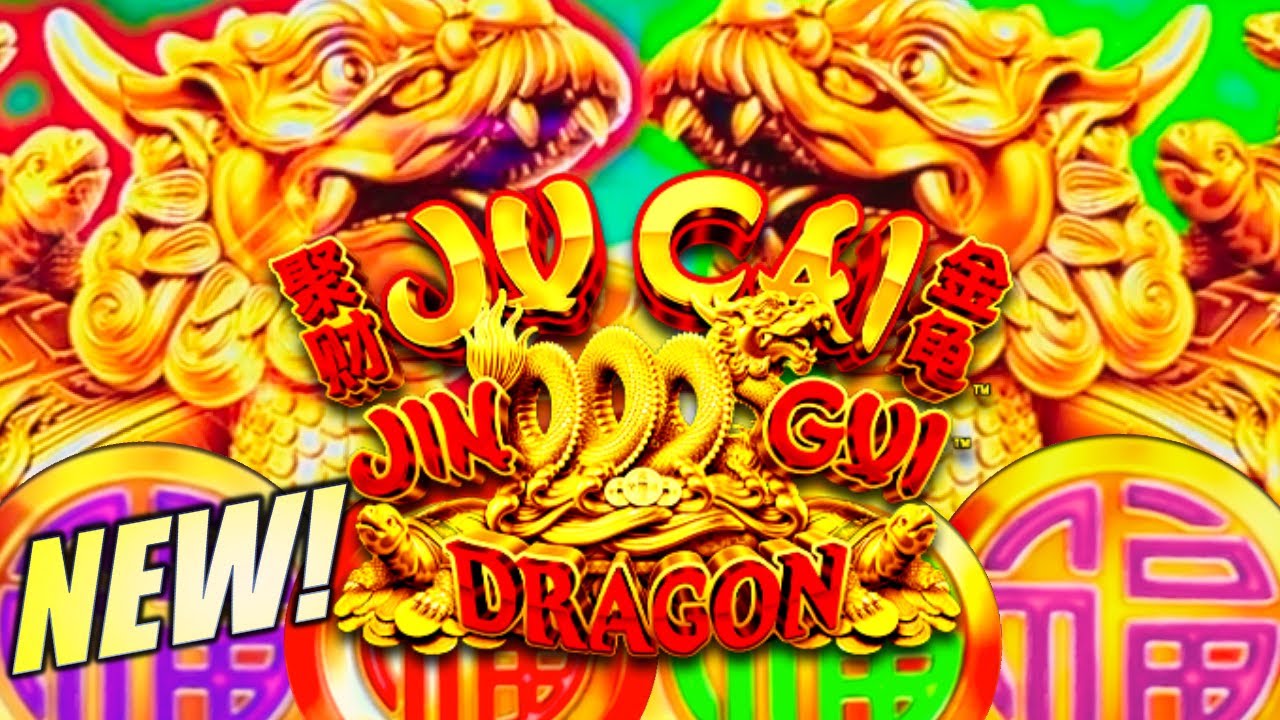 ★NEW SLOT!★ UP TO 4 UPGRADE FEATURES!! 😅 JU CAI JIN GUI DRAGON & INGOT Slot Machine (ARISTOCRAT)