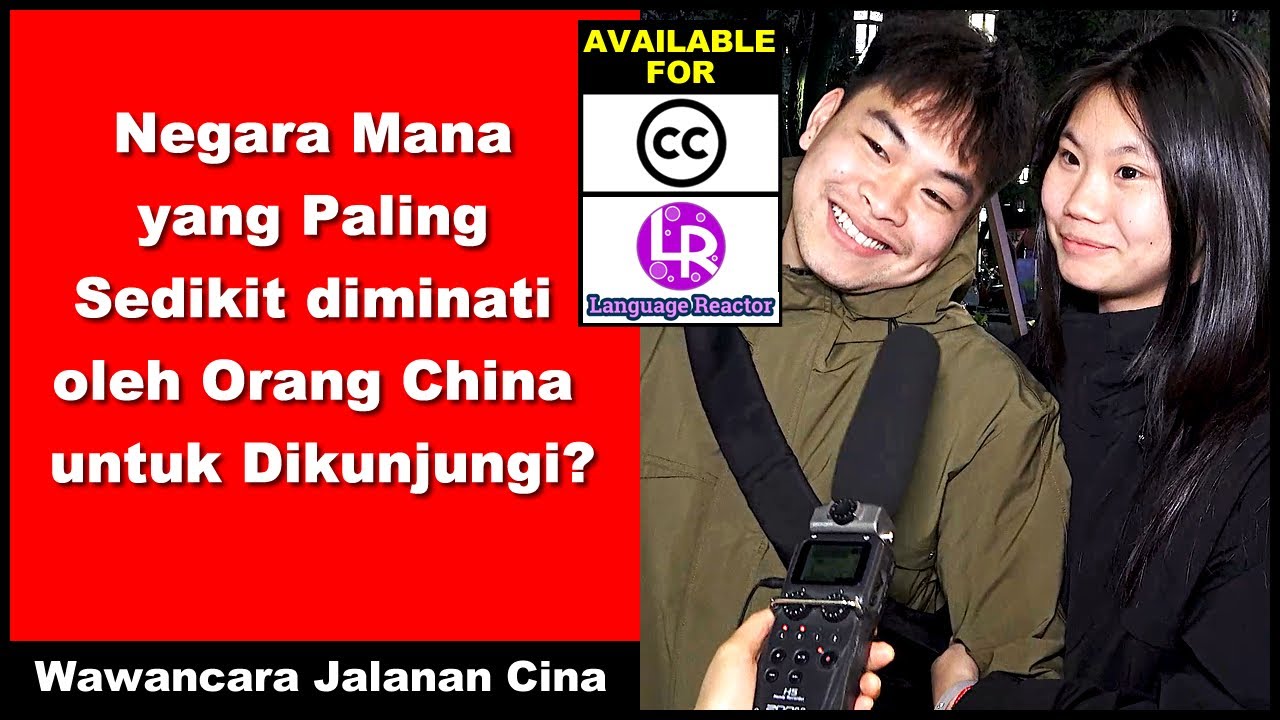 Negara Mana yang Paling Sedikit diminati oleh Orang China untuk Dikunjungi? - Wawancara Jalanan Cina