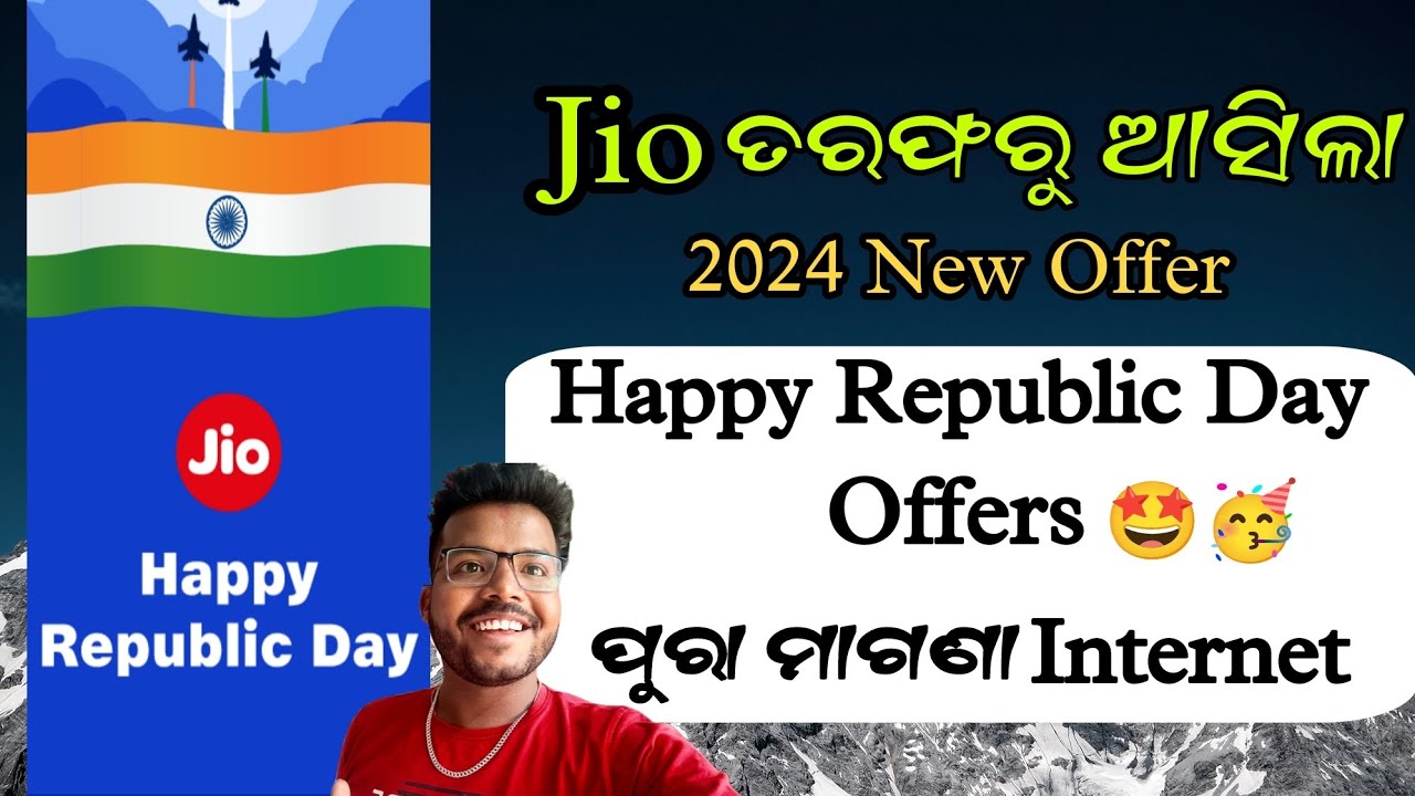 Happy Republic Day Free Data Offer Jio Number ! Free Data Offers January 26 My Jio App !
