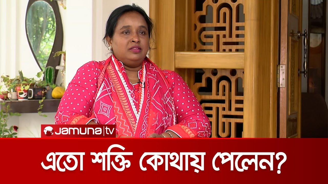এতো শক্তি আপনি কোথায় পান? উত্তরে যা বললেন মেয়র আইভী | Selina Hayat Ivy