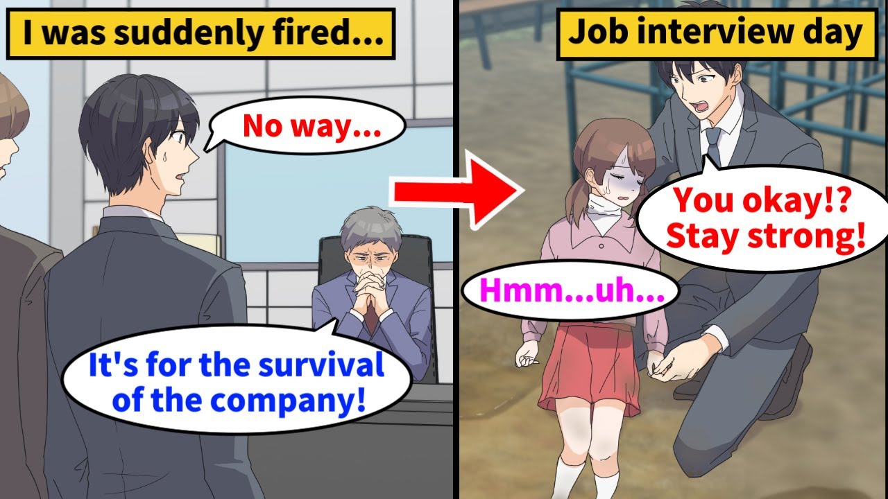【Manga】I got laid off and saved a girl in the park. Her mom happened to be a CEO of my former client