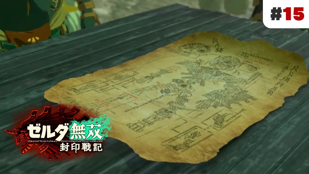 【ゼルダ無双 封印戦記】#15｜騎士ゴーレム達とハイラル軍が合流！地底に邁進す⚔️【Hyrule Warriors: Age of Calamity】