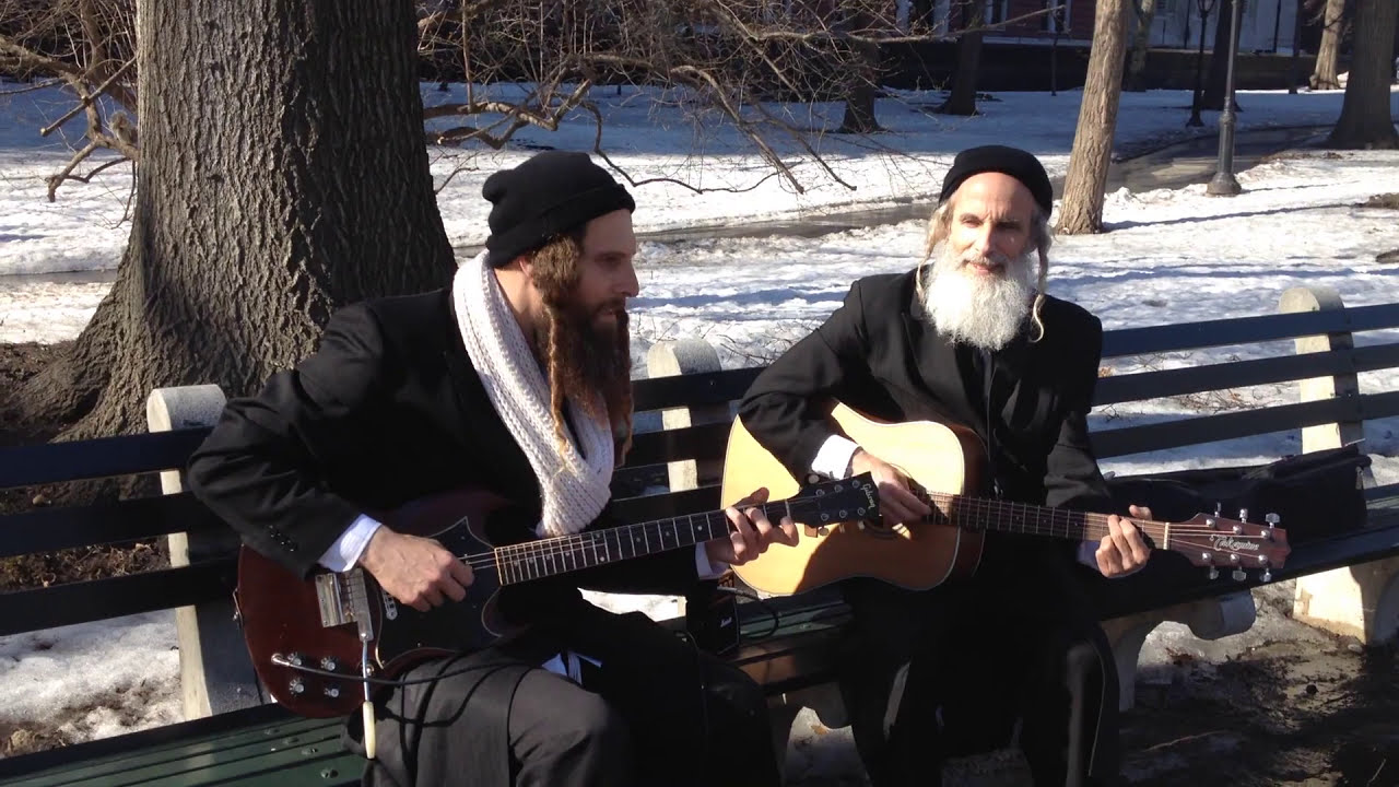 האחים גת - (Live in Central Park) The Gat Brothers - The Boxer