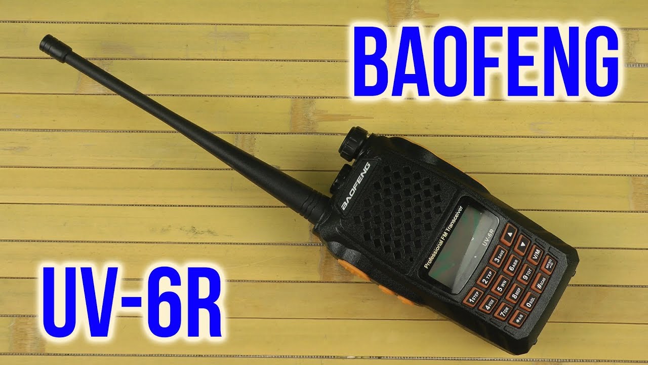 Распаковка Baofeng UV-6R
