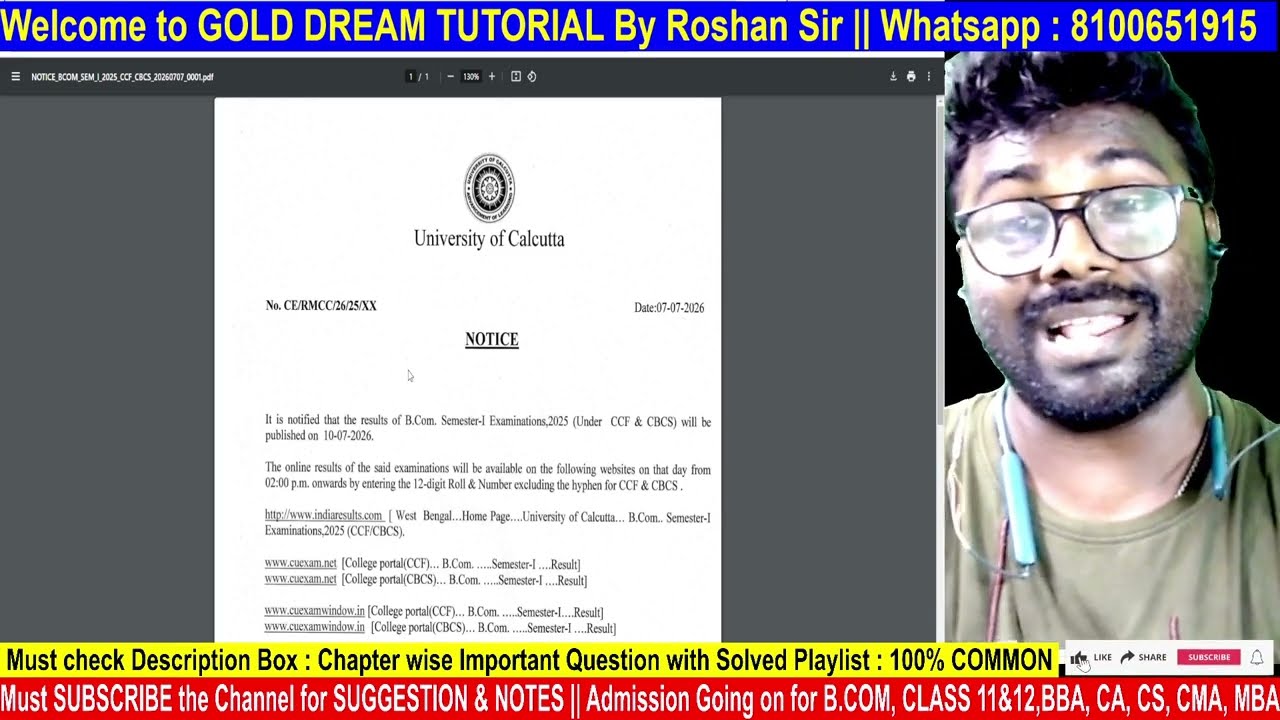 B.Com 1st Semester Result OUT Tomorrow? Official NOTICE | Calcutta University