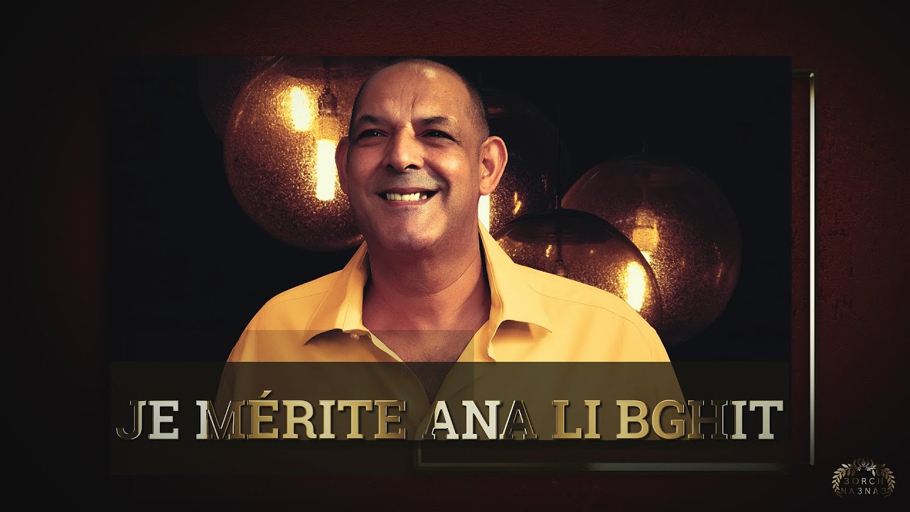 CHEIKH NANI - (Je Mérite Ana Li Bghit) © Live Reside - Bel Abbès - avec 3orch Na3na3