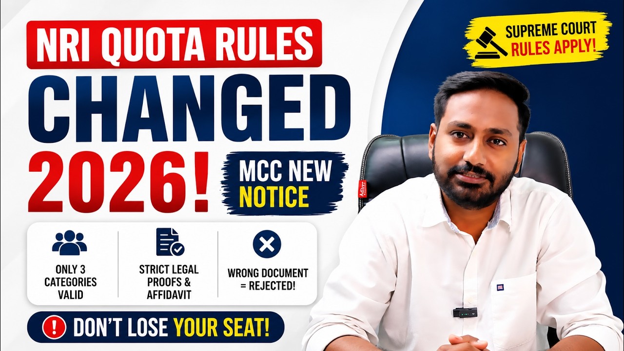 NRI Quota Rules Changed 2026 | MCC New Notice Explained | NEET UG & PG Counselling